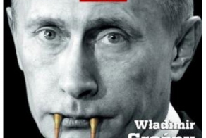 Эволюция Путина: 28 журнальных обложек с российским президентом.