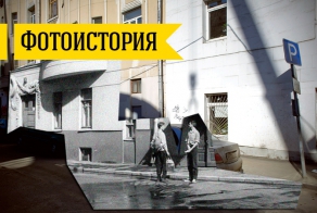 «Я шагаю по Москве» - тогда и сейчас