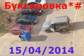 Подборка аварий(буксировка 80лвл)