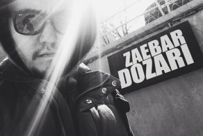 Название для клуба В Алматы.