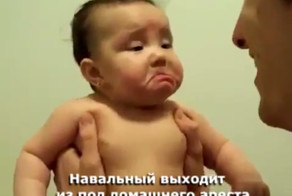 Осторожно! Скоро на улицах города.