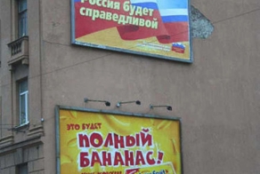 Самые яркие примеры иронии