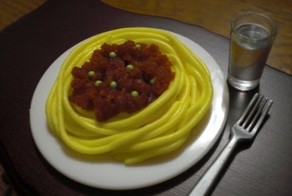 Японская еда