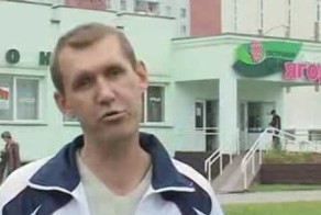 Супер интервью!