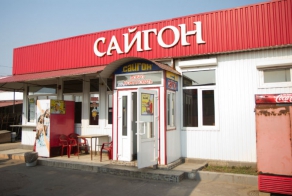 Впечатления о работе официанткой во вьетнамском кафе «Сайгон»