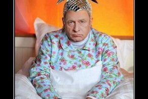 клоун жирик