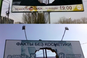 Русская реклама - самая суровая реклама в мире!