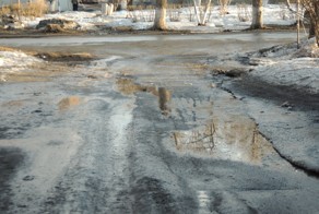 "Лучший" город на земле!