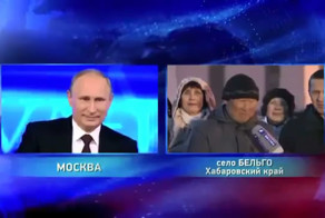 Зачем машина, если нет дороги!?