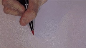 Каллиграфия