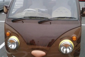 Весёлые машинки. Часть 5 