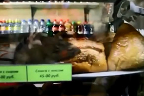 Случай в супермаркете