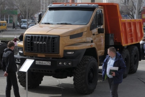 Новый Урал "NEXT"
