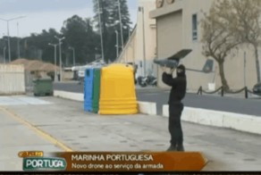 Запуск беспилотника