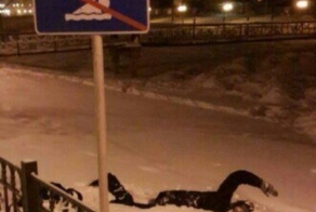 Самые опасные люди