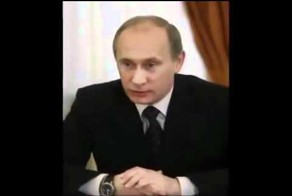 Информационная война