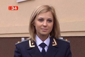 Настоящий Прокурор Крыма. А Вы всё Няша...