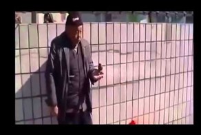 Способ заработать