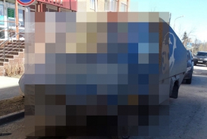 Заказал грузотакси...