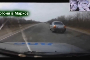 Погоня в Марксе  