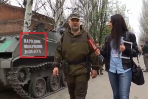 Интервью с защитниками Славянска