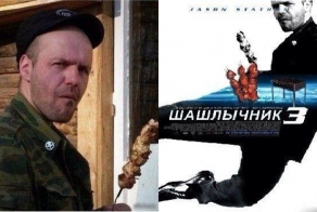 Прикольные картинки