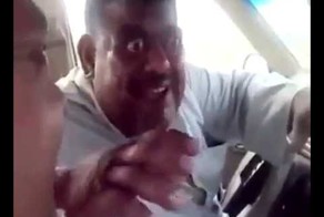 Глазастик - смоти на дорогу друг!