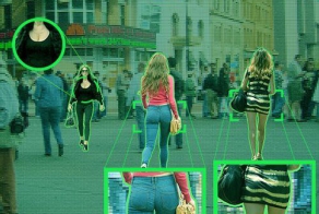 Мужской интерфейс