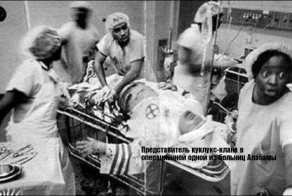 Редкие Исторические Кадры