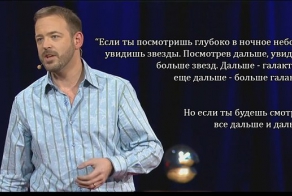 Открытие, которое может переписать физику.