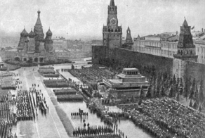 парад победы