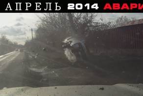 Эх, дороги...