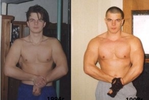 Было Стало