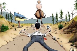 Тема Путина в произведениях зарубежных карикатуристов...