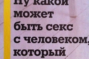 ФрешМикс