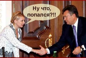 Трейлер новой игрушки "Бегство Президента"