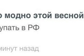 Прикольные комментарии из соцсетей