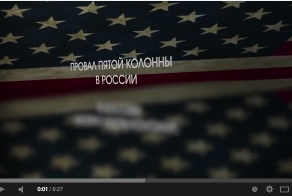 Видео, запрещенное на российских каналах!