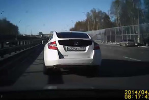 Погоня за учителем