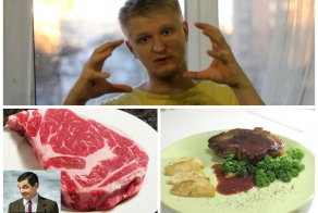 Cтейк из свинины с брусничным соусом