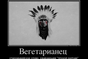 Демотиваторы 2014