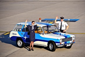 Lada 1200 Airport Escort Service '1972–85