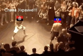 Кто не скаче тот москаль!