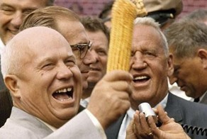 Подвиг Молодогвардейцев