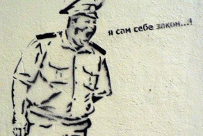 СКАНДАЛ! В Самарском Центре "Э" практикуют пытки?