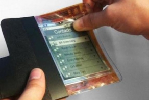 Будущее наступило , где же обещанные чудеса?