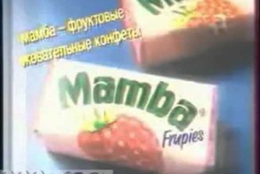 Реклама 90-х. Самая лучшая подборка.