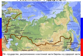 Невозможно поверить, что это — Россия.