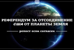 Германия бунтует против лживых СМИ