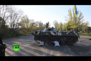 Украинский солдат: С декабря защищаем непонятно от кого